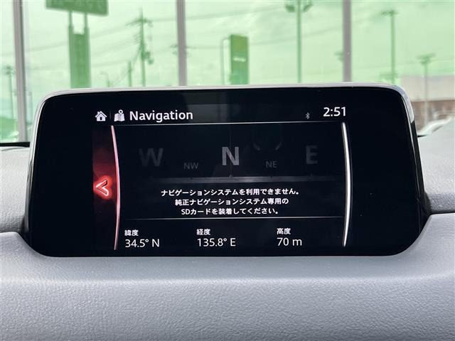 CX-52.2 XD Lパッケージ 4WD