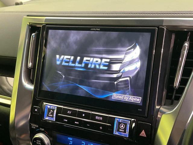 ヴェルファイア2.5 Z Gエディション