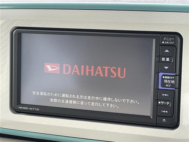 ムーヴキャンバスG メイクアップ VS SAIII