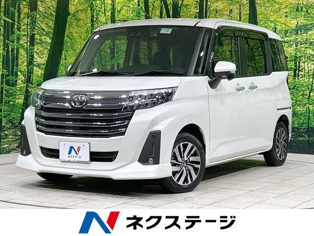 ルーミー1.0 カスタム G