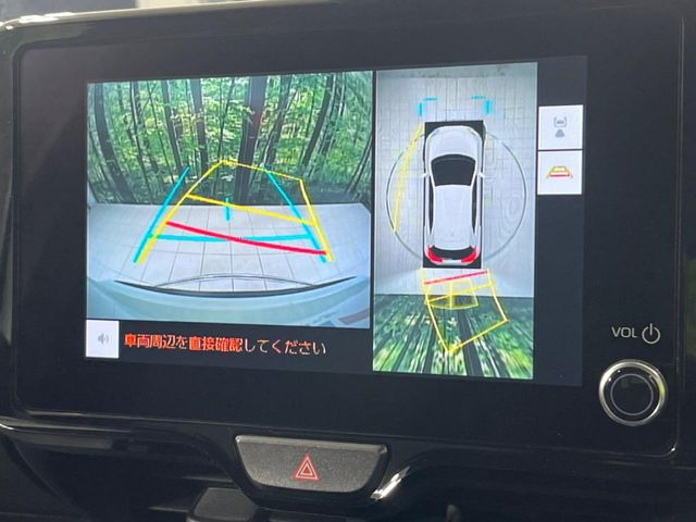 �y�p�m���~�b�N�r���[���j�^�[�z��p�̃J�����ɂ��A�ォ�猩���낵���悤�Ȏ��_��360�x�N���}�̎��͂��m�F���邱�Ƃ��ł��܂������p�������m�F���₷���A�����ꏊ�ł̐؂�Ԃ��⒓�Ԃ��X���[�Y�ɍs���܂��B