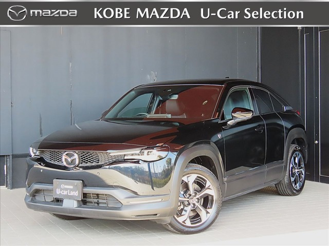 MX-30ロータリーEVナチュラル モノトーン