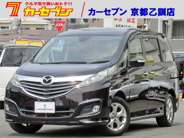 ビアンテ2.0 グランツ スカイアクティブ