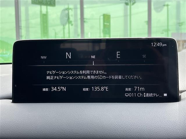 CX-52.2 XD ブラックトーンエディション 4WD