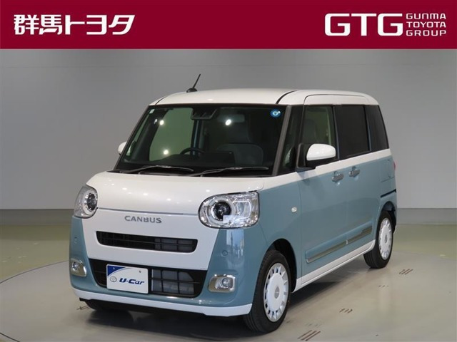 ムーヴキャンバス