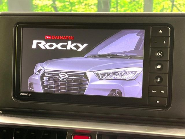 【純正ナビ】人気の純正ナビを装備。オーディオ機能も充実しており、Bluetooth接続すればお持ちのスマホやMP3プレイヤーの音楽を再生可能!毎日の運転がさらに楽しくなります!!