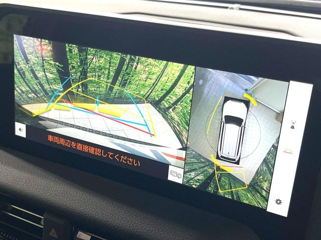 �y�p�m���~�b�N�r���[���j�^�[�z��p�̃J�����ɂ��A�ォ�猩���낵���悤�Ȏ��_��360�x�N���}�̎��͂��m�F���邱�Ƃ��ł��܂������p�������m�F���₷���A�����ꏊ�ł̐؂�Ԃ��⒓�Ԃ��X���[�Y�ɍs���܂��B