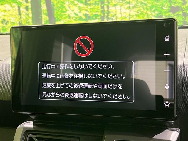 タフトG ターボ ダーククロム ベンチャー