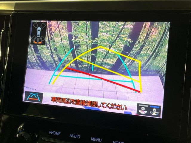 �y�o�b�N�J�����z���Ԏ��Ɍ�������A���^�C���f���Ŋm�F�ł��܂��B��^���Ǝ{�݂◧�̒��ԏ�ł̒��Ԏ���A��Ԃ̃o�b�N���ɑ劈��!�^�]�X�L���Ɋւ�炸�A����K�{�ƂȂ��������̂ЂƂł�!