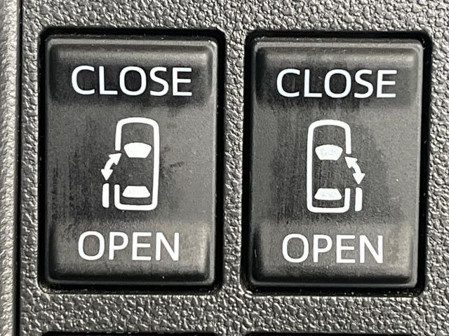 �y�����p���[�X���C�h�h�A�z�X�}�[�g�L�[��^�]�Ȃ̃X�C�b�`�Ō�ȗ����X���C�h�h�A�̊J���\���d��������͂����ăh�A���J����K�v�������A�����Ȃ��q�l�ł��ȒP�ɊJ���߂ł����K�ł���