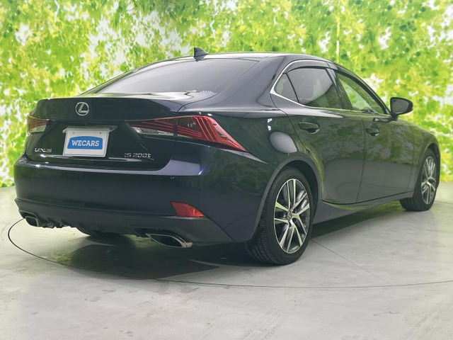 IS200t バージョンL