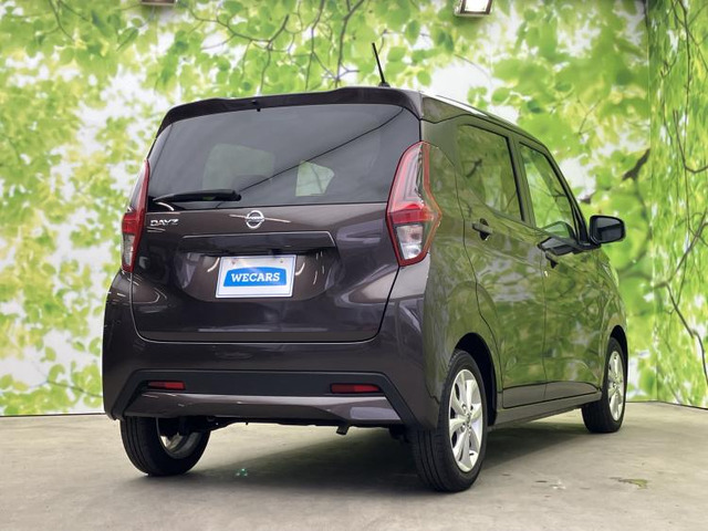 デイズX ファイントーン