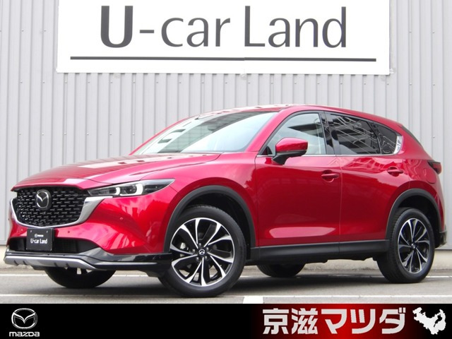CX-52.2 XD Lパッケージ