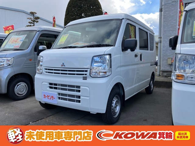 ミニキャブバンE ハイルーフ 4WD