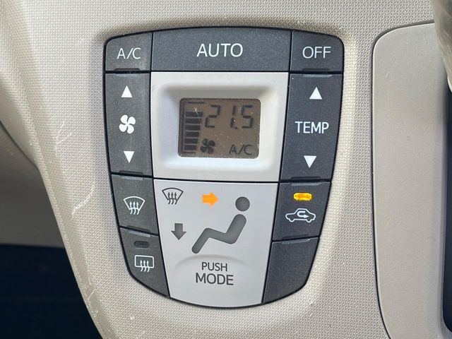 �y�I�[�g�G�A�R���z��x���D�݂̉��x�ɐݒ肷��΁A�ԓ��̉��x�����m�����ʂ≷�x�������Œ����B����&hellip;����&hellip;�Ɖ��x���X�C�b�`���������K�v�͂���܂���B���K�Ȏԓ���Ԃɂ͕K�{�̋@�\�ł��ˁ�