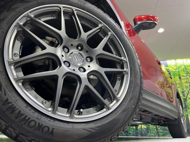 �y19�C���`�A���~�z�C�[���z�O�ςɃ}�b�`�����A���~�z�C�[���𑕒����Ă���܂��B�e��A���~�z�C�[����A�X�^�b�h���X�^�C�����戵�����Ă���܂��B���񂲑��k����������