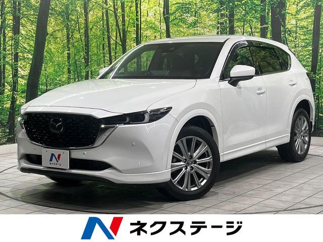 CX-5（マツダ）2.2 XD エクスクルーシブ モード 中古車画像