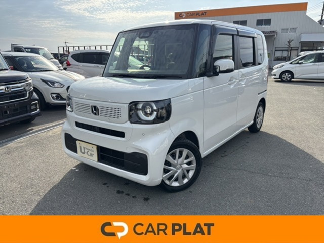 N-BOX
