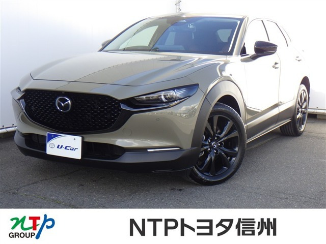 CX-301.8 XD ブラックトーンエディション