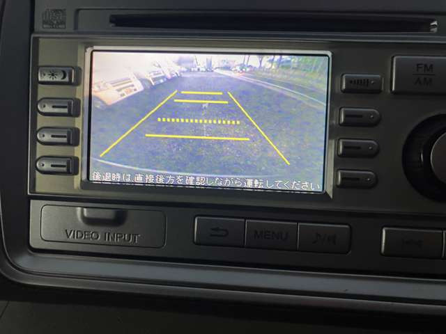 ライフG スマートプラス