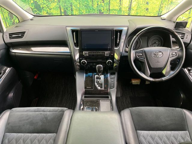 ヴェルファイア2.5 Z Gエディション