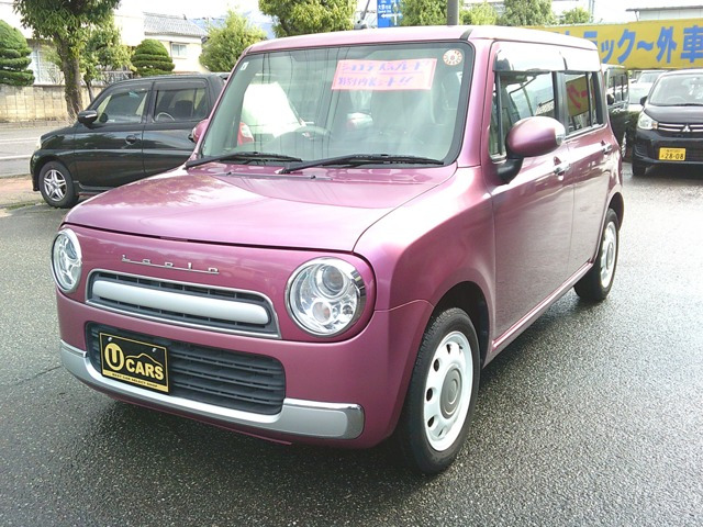 アルトラパンショコラX