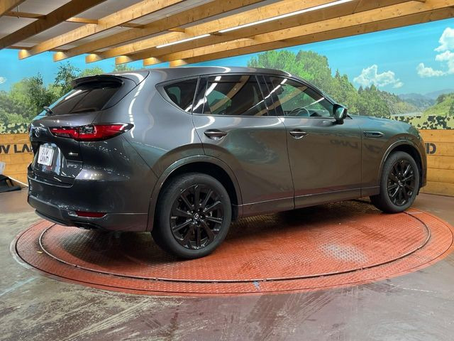 �����ւ̂��[�Ԃ������Ă���܂��B�ꕔ�n��������A�S�������[�ԉ\�ł��̂ł��C�y�ɂ����k����������