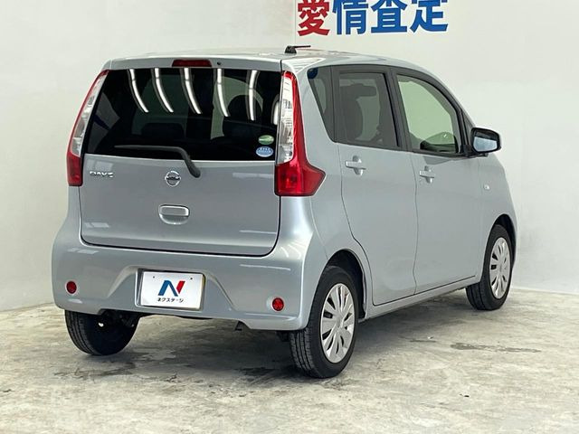 ���S���̃l�N�X�e�[�W���炨���񂹂��\��!�����̓X�܂ɓW�����Ă���N���}���C�ɂȂ�ꍇ���A�Ŋ��̓X�܂ł��������������Ƃ��\�ł�!���񎄂����ɗv�]������������������!���ʓr��p