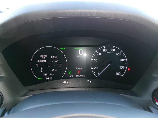 ヴェゼル1.5 e:HEV Z 4WD