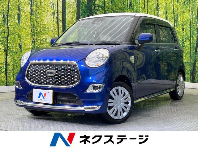 キャストスタイル（ダイハツ）スタイル X SAIII 中古車画像