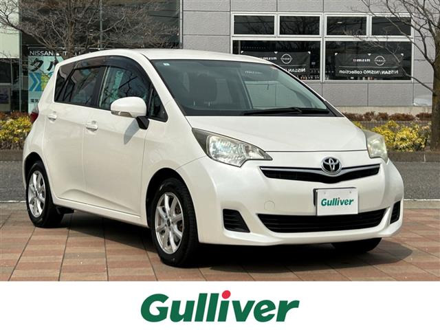 ラクティス1.3 G