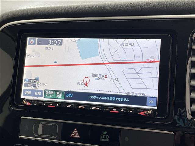 アウトランダーPHEV2.0 G リミテッド エディション 4WD