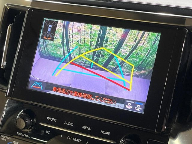 �y�o�b�N�J�����z���Ԏ��Ɍ�������A���^�C���f���Ŋm�F�ł��܂��B��^���Ǝ{�݂◧�̒��ԏ�ł̒��Ԏ���A��Ԃ̃o�b�N���ɑ劈��!�^�]�X�L���Ɋւ�炸�A����K�{�ƂȂ��������̂ЂƂł�!