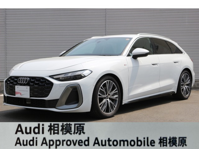 A5アバントTFSI 110kW Sラインパッケージ