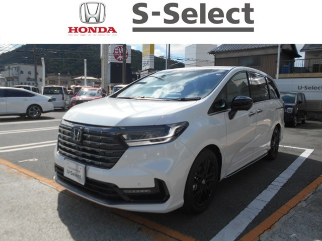 オデッセイ2.0 e:HEV アブソルート EX ブラックエディション