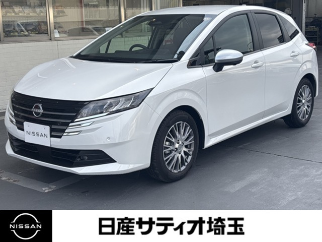 ノート1.2 AUTECH ライン