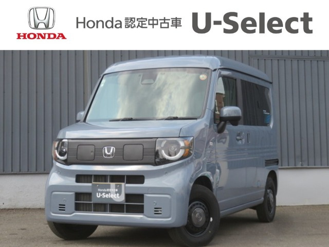 N-VAN e:e: ファン