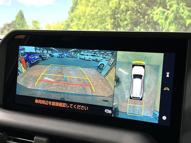 �y�p�m���~�b�N�r���[���j�^�[�z��p�̃J�����ɂ��A�ォ�猩���낵���悤�Ȏ��_��360�x�N���}�̎��͂��m�F���邱�Ƃ��ł��܂������p�������m�F���₷���A�����ꏊ�ł̐؂�Ԃ��⒓�Ԃ��X���[�Y�ɍs���܂��B