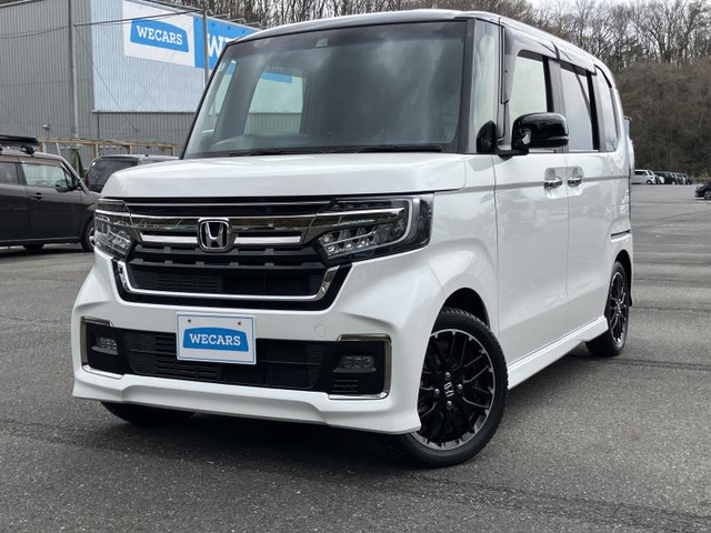 N-BOXカスタムL ターボ コーディネートスタイル