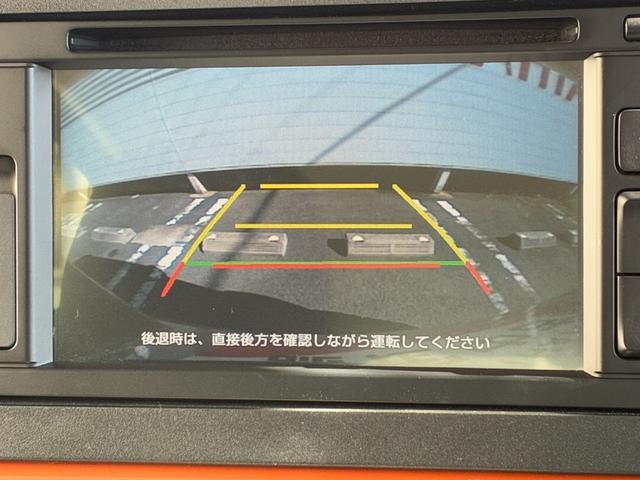 タントファンクロス