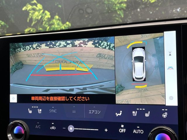 �y�p�m���~�b�N�r���[���j�^�[�z��p�̃J�����ɂ��A�ォ�猩���낵���悤�Ȏ��_��360�x�N���}�̎��͂��m�F���邱�Ƃ��ł��܂������p�������m�F���₷���A�����ꏊ�ł̐؂�Ԃ��⒓�Ԃ��X���[�Y�ɍs���܂��B