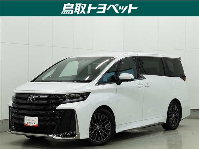 ヴェルファイアハイブリッド 2.5 Z プレミア E-Four 4WD