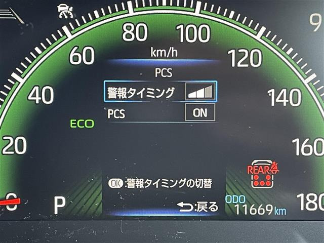 ヴォクシー2.0 S-Z