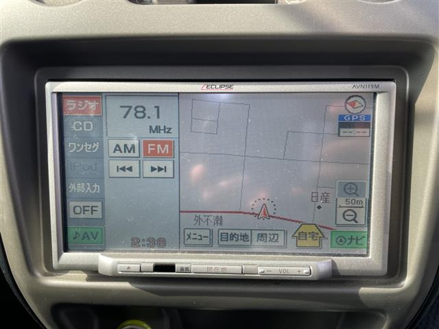 テリオスキッドカスタム X