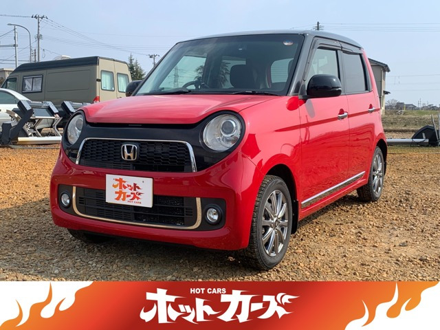 N-ONEプレミアム ツアラー Lパッケージ