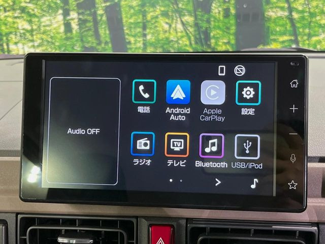 �y�f�B�X�v���C�I�[�f�B�I�z���F���������f�B�X�v���C�I�[�f�B�I�𑕔������쐫���ǍD�Œ����I�ȃ\�[�X�I�����\�ł��B