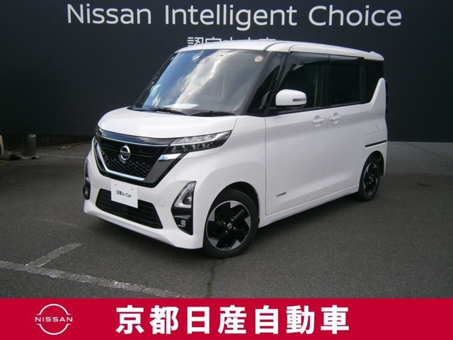 ルークスハイウェイスター