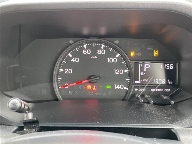 ハイゼットトラックジャンボ エクストラ 4WD