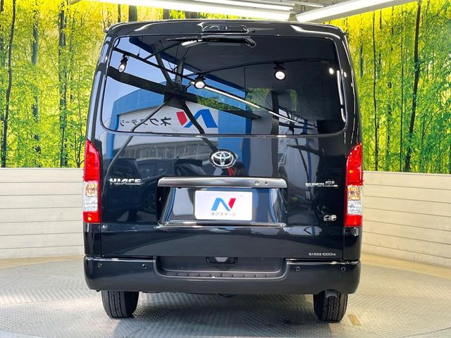 ���S�̍Œ�10�N�E���s�������ۏ�(�L��)�����p�ӁB�ۏؓ��e���[���͂������A�����_��&�I�C��������A�N�����x�̑S���E24���ԃ��[�h�T�[�r�X���t�т���Ă���܂��̂ł����S�������B