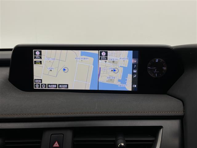 UX250h バージョンC